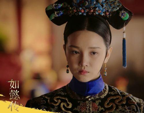 如懿图片,宫廷秘史的华丽画卷