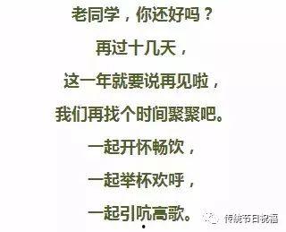 彼此珍惜的图片,定格美好瞬间