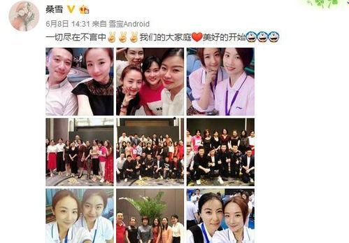 加秀娱乐,引领潮流的娱乐盛宴，打造璀璨星光舞台