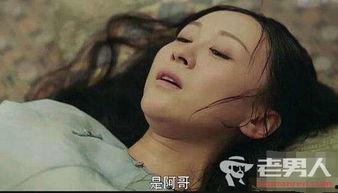 练练的个人资料,探寻生活与艺术的完美融合