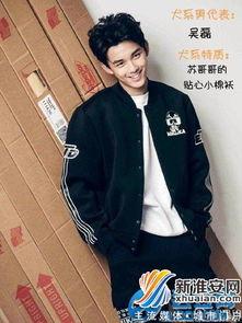 娱乐圈有内涵的男人,低调魅力，实力与才华并存