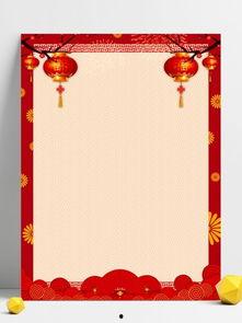 吉祥家庭背景,传承与创新的家庭故事