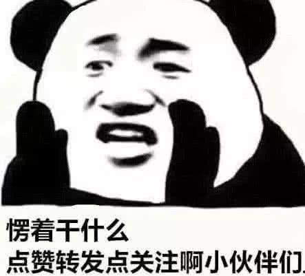 捂嘴哭感动表情包,诠释现代情感共鸣的瞬间