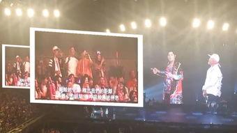 周杰伦演唱会花絮,周杰伦演唱会幕后精彩瞬间大揭秘