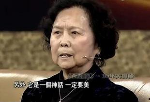 杨洁照片,镜头下的美丽瞬间