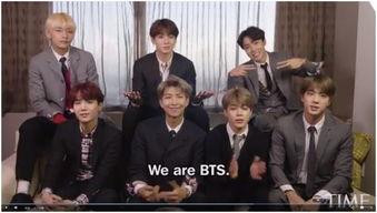 防弹少年团看中国明星,防弹少年团视角下的中国明星风采