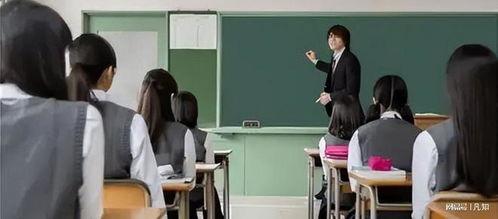 日本老师图片,从这张图片看日本教育特色