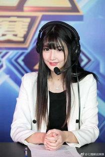 王者荣耀解说琪琪资料