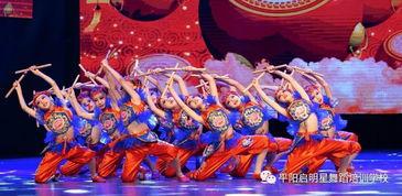 启明星舞蹈教学,点亮舞者梦想的璀璨舞台